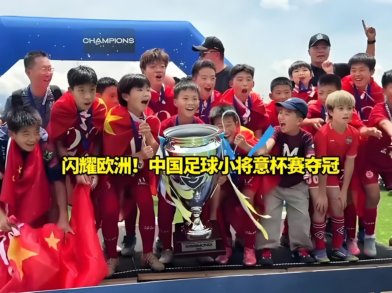 郑钦文知道输球后一定会有谩骂声，打趣目前功力尽失期待未来
