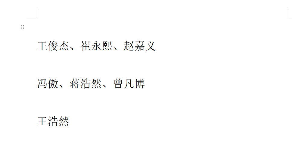 MK体育西蒙尼盛赞阿尔瓦雷斯，马竞欲以其为核心建队