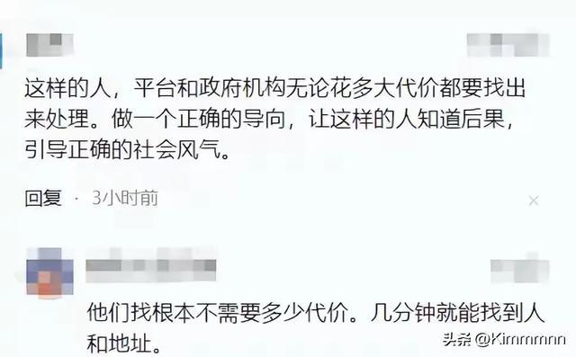 MK体育布伦森凭“金色尘埃”特质，让尼克斯距离53年首冠仅差一胜