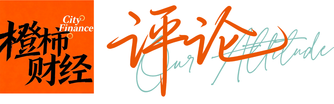 红牛领队早料到F1加泰站结果
