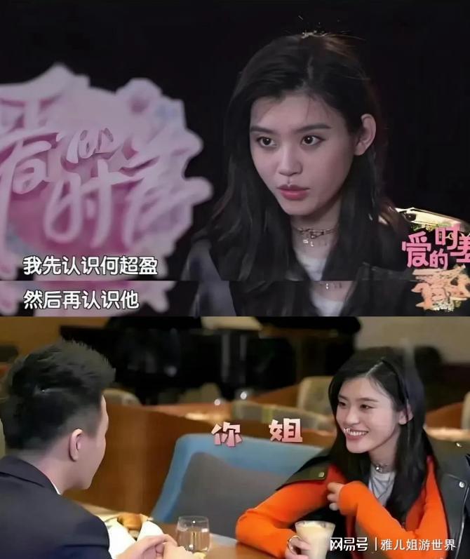 MK体育图赫尔：我们已经适应了这里的气候，现在状态很好