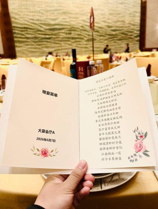 MK体育世排升到152！郑钦文：一直没觉得我打得差在哪里 已找到输球原因