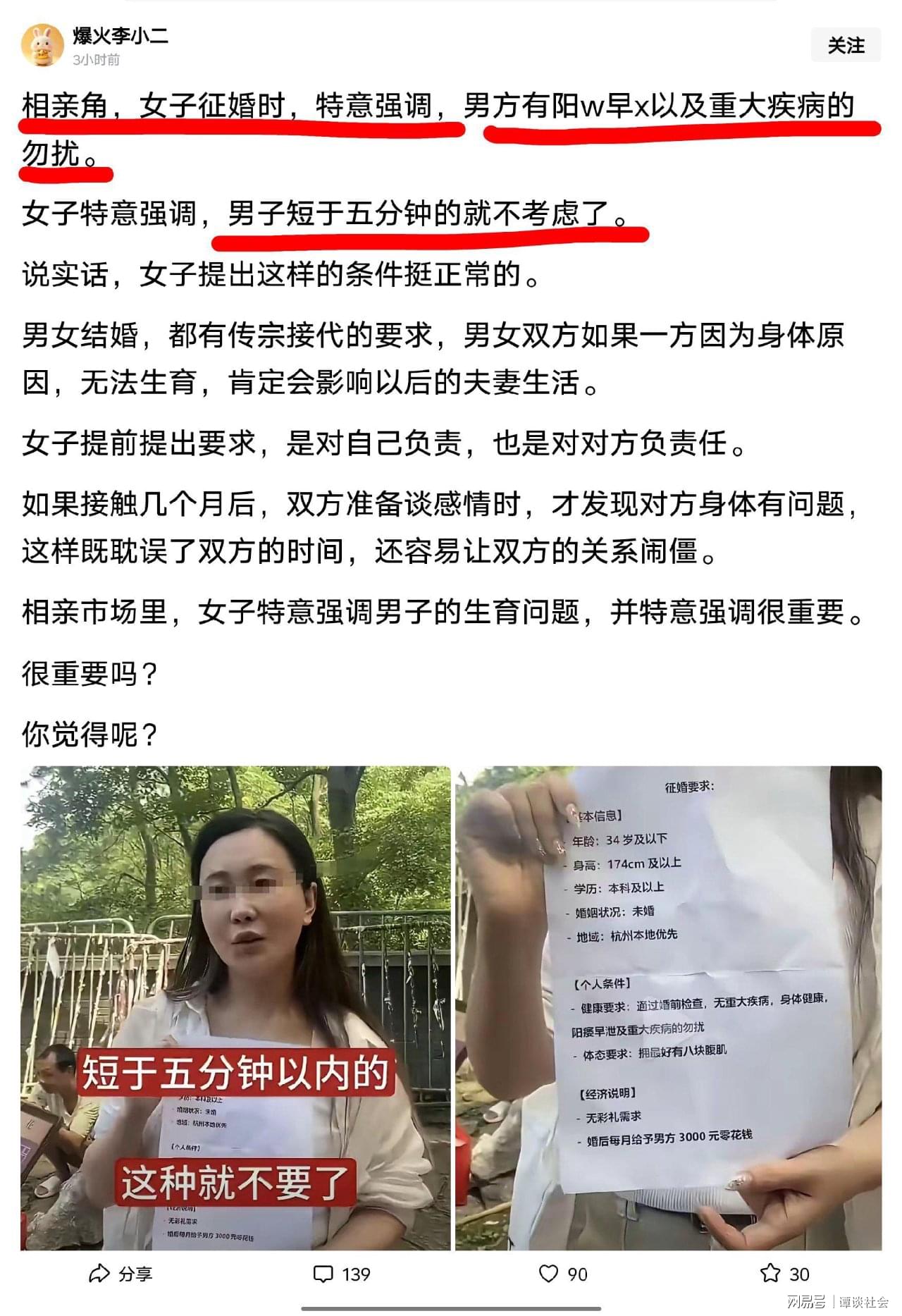 多家美媒：华盛顿奇才已经通知迪班萨会用状元签选中他