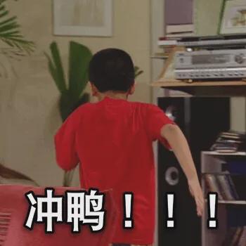 MK体育比利亚雷亚尔规划九名租借回归球员的未来