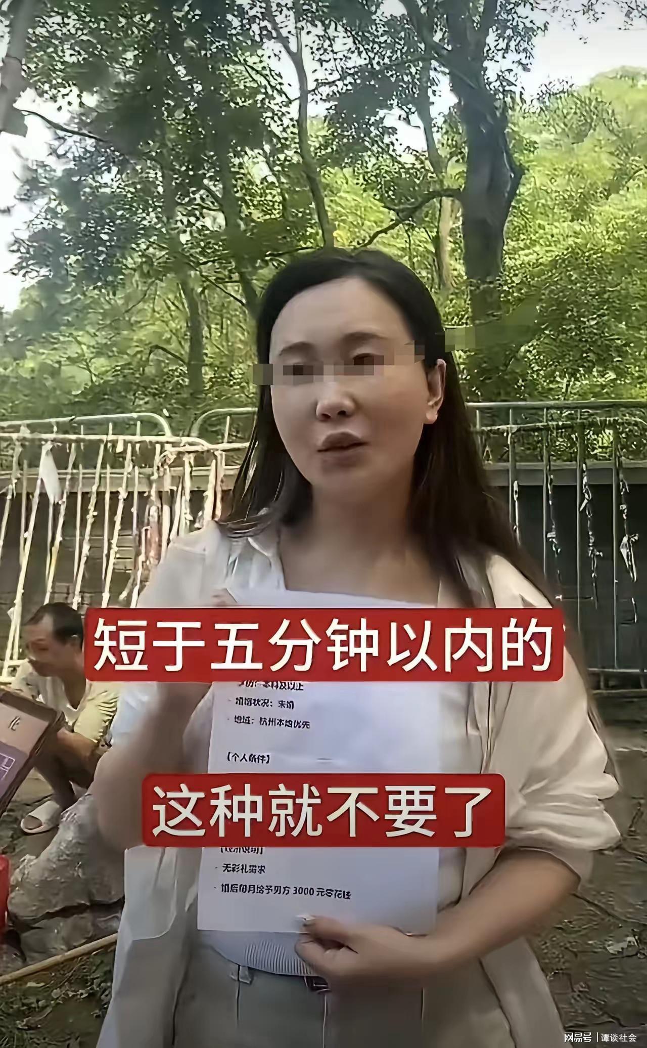 MK体育道伊尔高尔夫锦标赛第三轮单独领跑