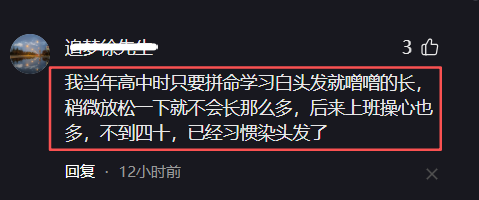佛得角后卫迪尼伊：我们来世界杯不是陪跑，而是要全力拼下去