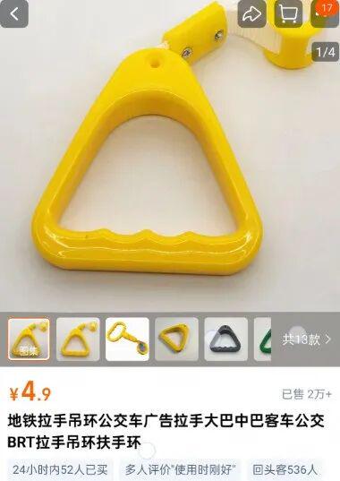 MK体育首夺亚锦赛冠军 石宇奇解锁新成就