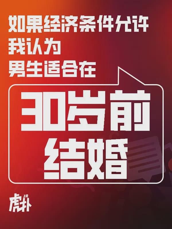 MK体育比利亚雷亚尔规划九名租借回归球员的未来