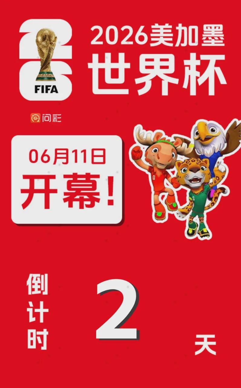 MK体育-巴黎卖拉莫斯+李刚仁收入破亿,将求购阿克利乌什、迪奥曼德