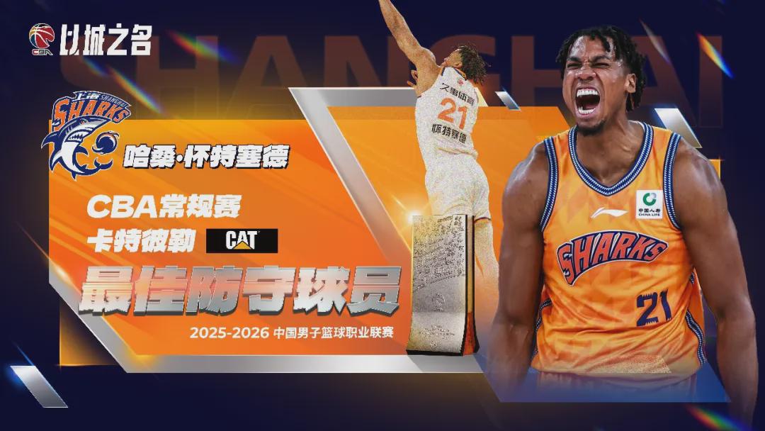 MK体育3年4740万!米切尔罗宾逊的加盟,能给凯尔特人带来什么?