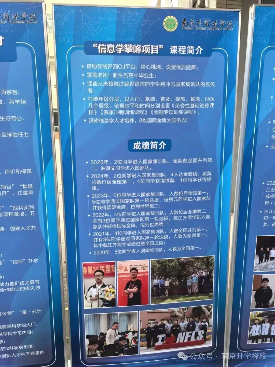 MK体育背水一战!欲实现总决赛1