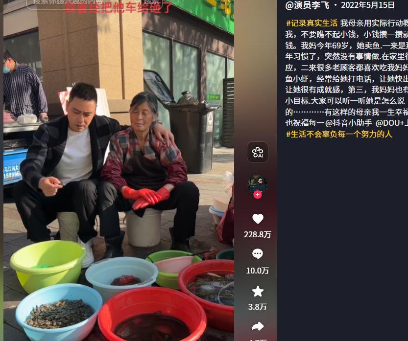 状元热门仅见奇才誓夺状元