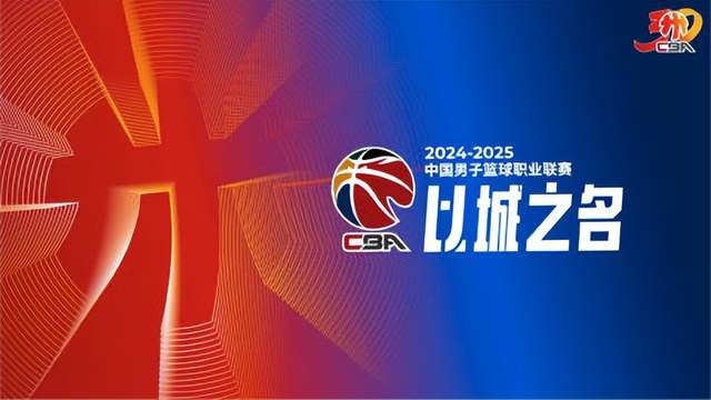 MK体育福斯特将吹罚NBA总决赛G5