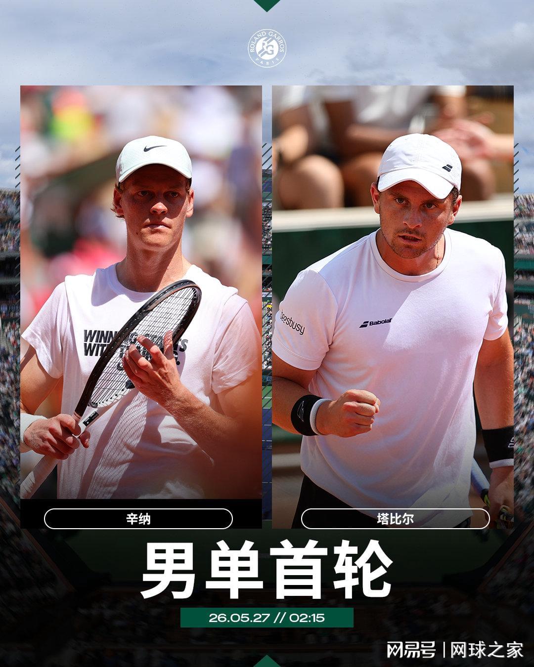 MK体育布朗直播致敬尼克斯后豪言:你们还没看见最强的我