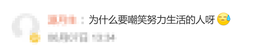尼克斯夺冠启示录:纳斯与76人该学“深度为王”