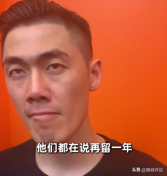 MK体育詹姆斯遭遇端午节困惑?评论区上演神对话