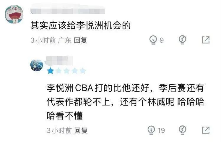 MK体育伊赛亚·托马斯：乔丹那场流感之战是假的