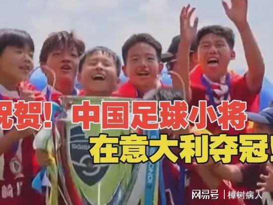 鸡蛋砸向文班亚马酒店 群殴扒衣蔓延 NYPD终启动审查