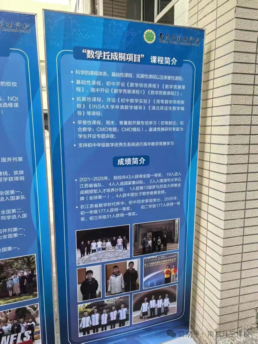 MK体育总决赛G5：马刺主场强压尼克斯 文班哈珀发挥出色，福克斯拖后腿