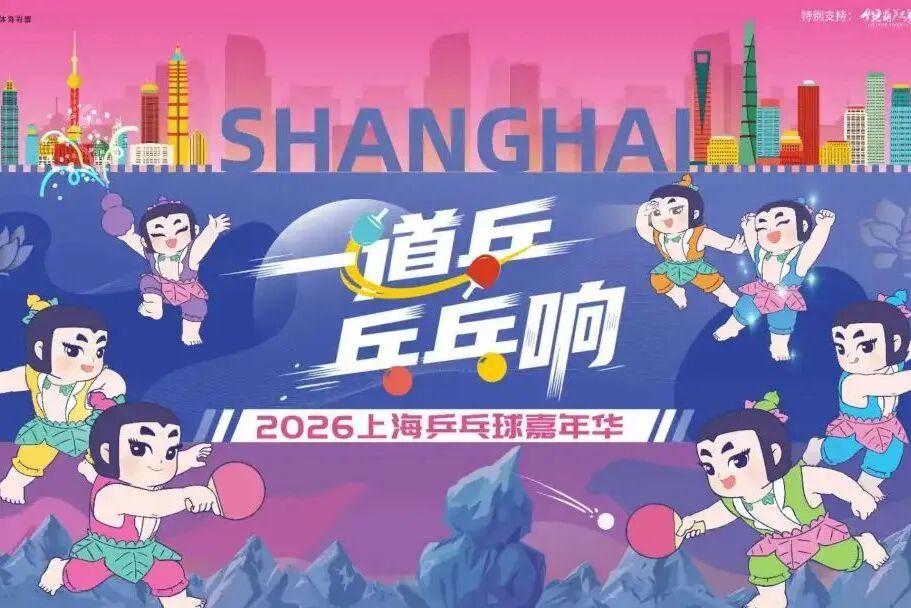 MK体育U17男篮虐委内瑞拉！张懿赵杰+2将齐爆，多人贡献，吕飞燕下替补