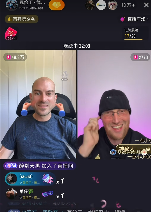 快船5号签抢布朗！美媒送火箭B方案：4换1马卡+3换1墨菲全面升级