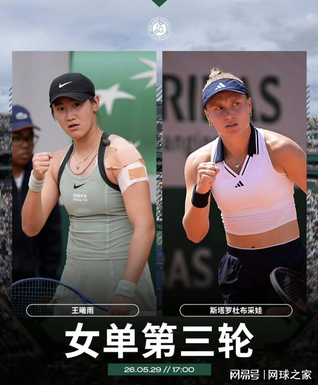 MK体育NBA印度的“下一站”:不只是比赛转播,更在解码球迷新需求