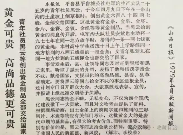 尼克斯53年首冠！NBA历届总冠军全记录