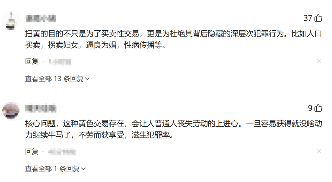 NBA总决赛战报：福克斯一级恶犯！马刺16分优势变3分，卡斯尔7中0