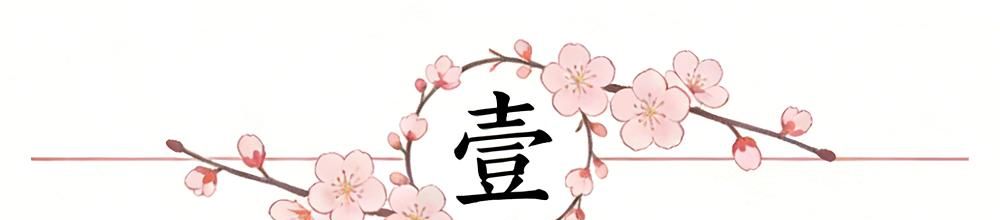 MK体育詹姆斯还是那么受欢迎！富保罗：有10