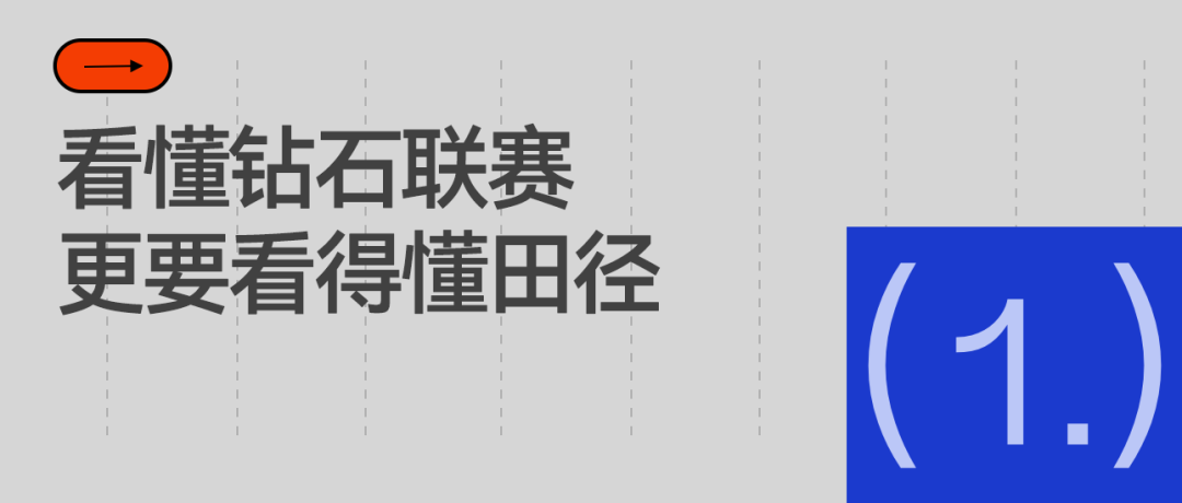 MK体育布伦森:即便今年没有夺冠,放弃1.13亿美元续约尼克斯也是100%超值