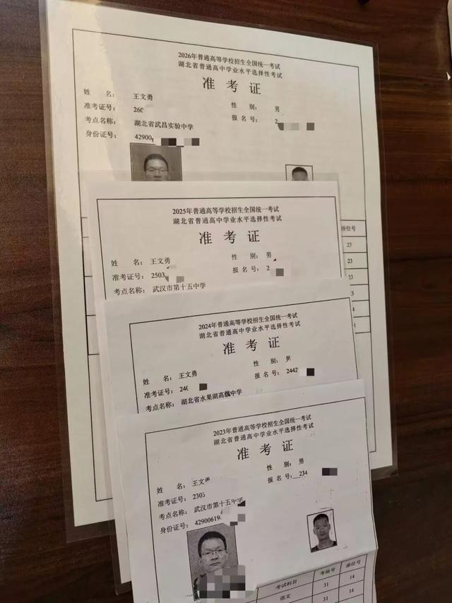 MK体育-火箭尚未接洽独行侠追欧文
