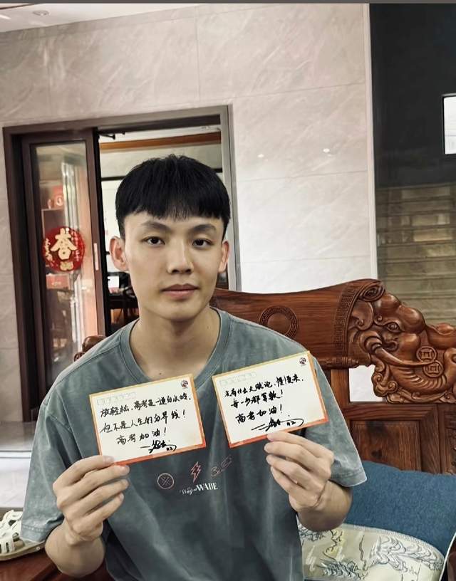 硬刚乔丹科比,怒喷米勒!身价亿万的他究竟有多豪横?