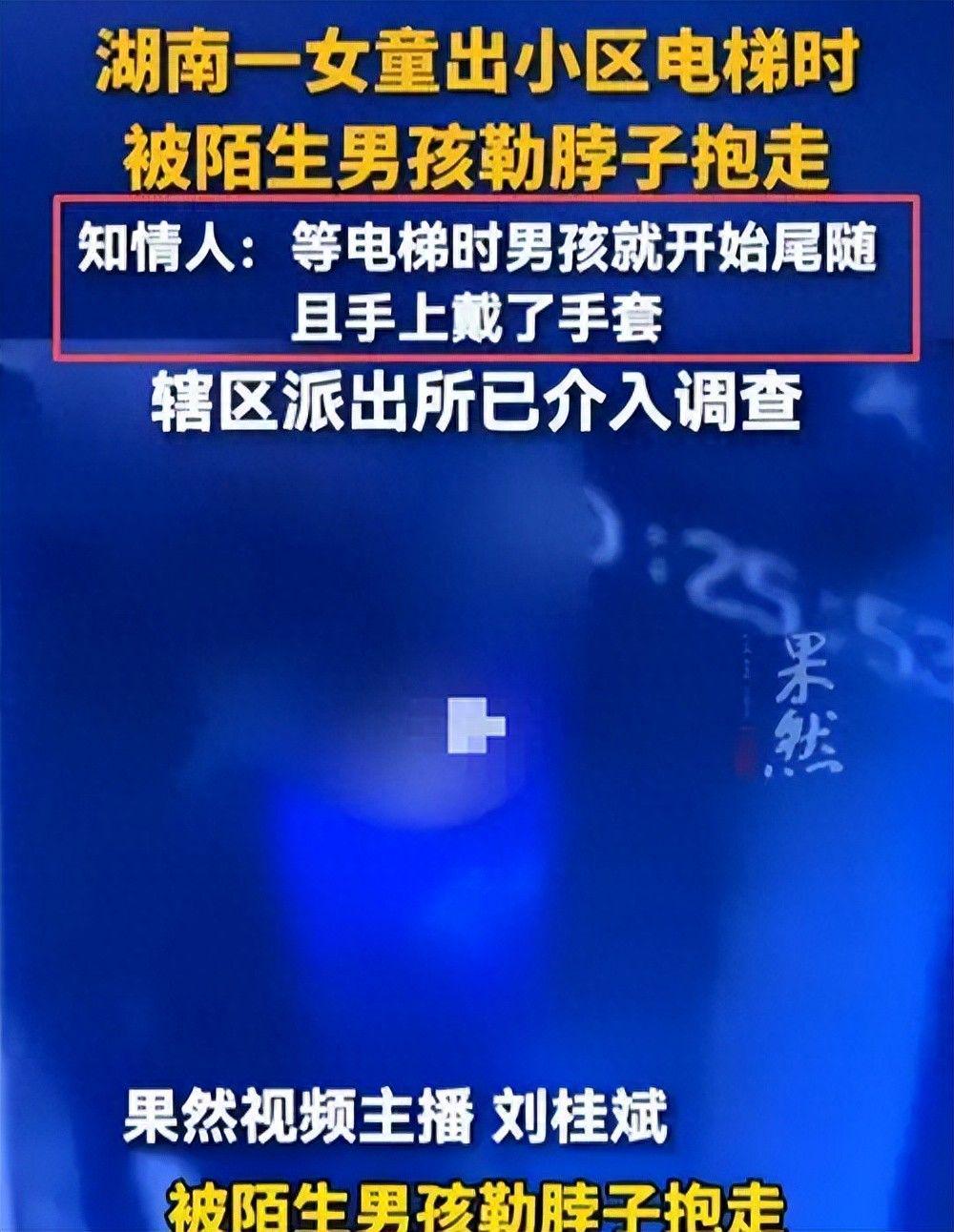 MK体育-太痛了!ESPN这四个数字!马刺球迷永远的痛!