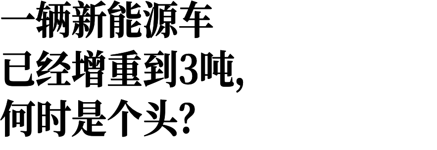 瓦塞尔：每个人的心态都是“不会去想本能做什么，本该发生什么”
