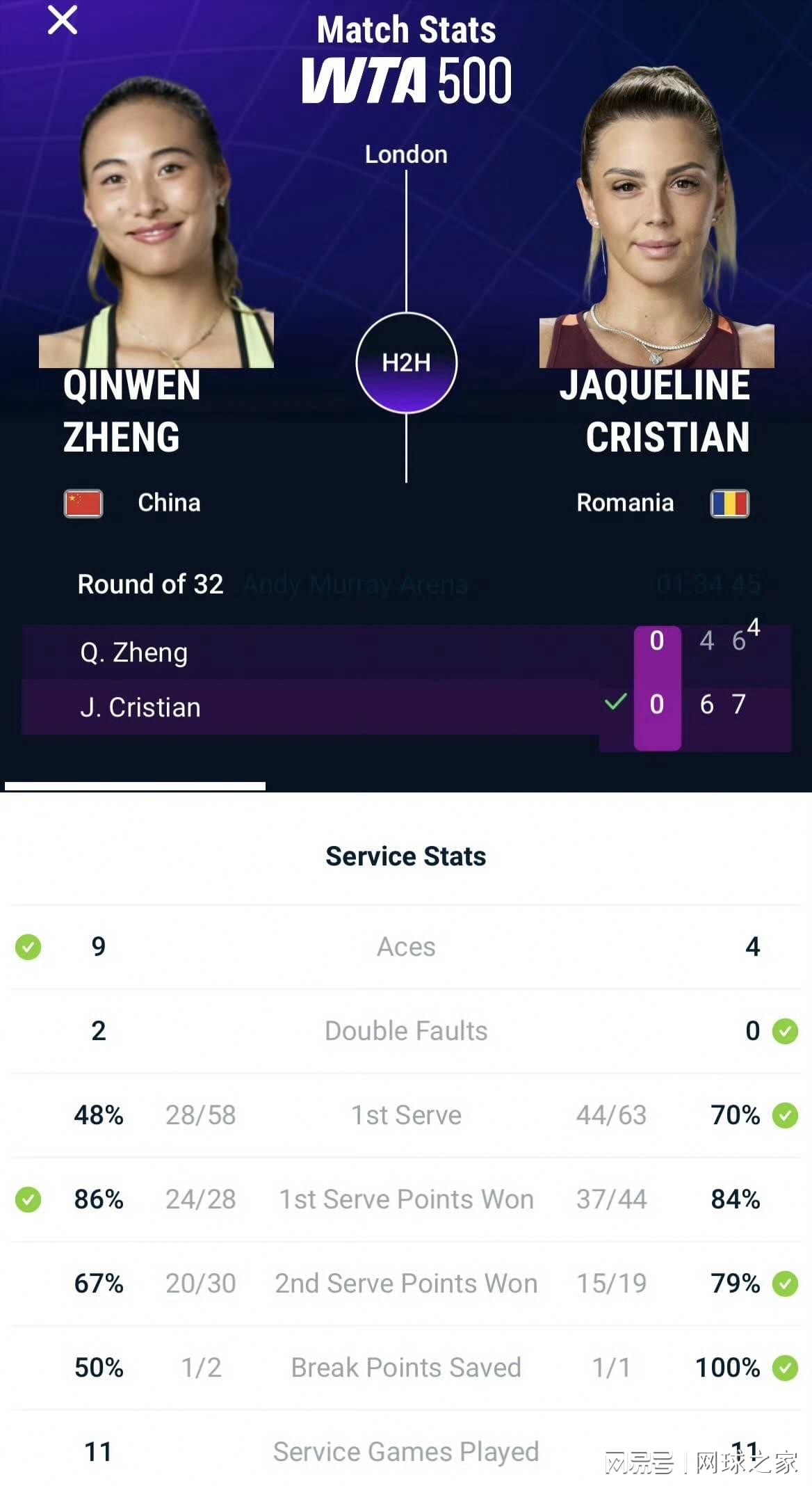 大揭秘!NBA史上最失败的五笔交易,个个离谱至极