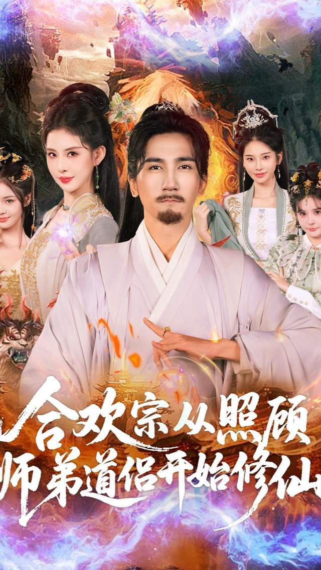 MK体育福克斯取关马刺引热议！曾取关小萨：人与人之间没必要都走很近