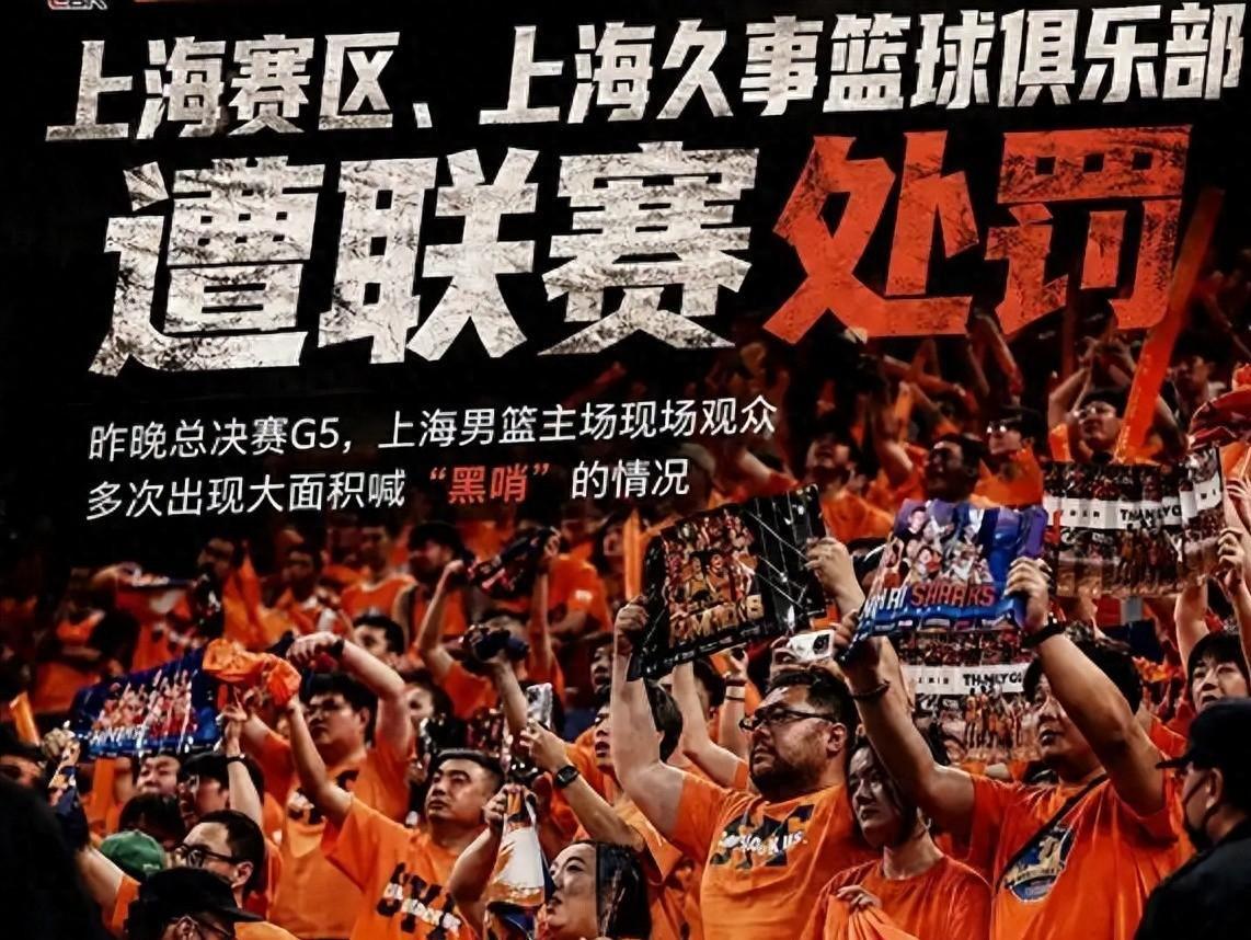 名记：多家俱乐部询价霍姆格伦，雷霆态度坚决——不交易