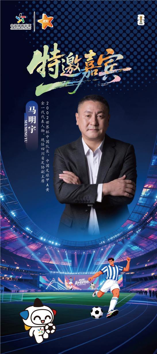 MK体育亚历山大遭淘汰后提前开启休赛期训练