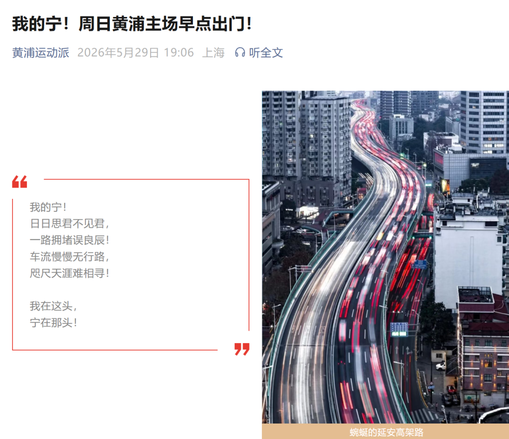 MK体育美媒推演字母哥三方交易框架