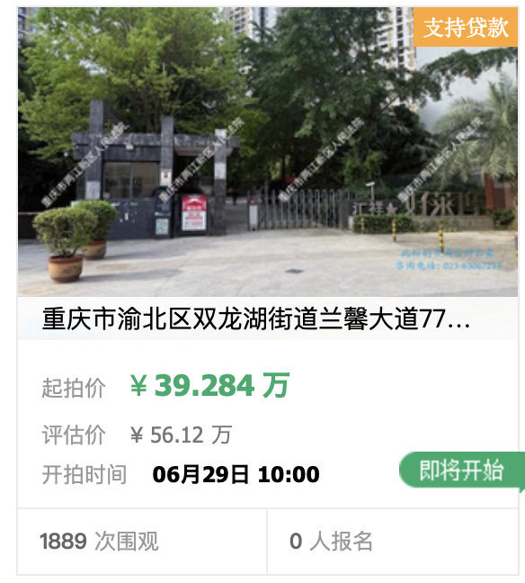 尼克斯夺冠！新赛季30队实力排行谁主沉浮