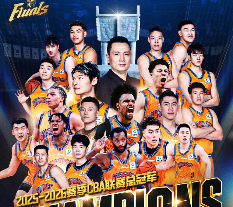 NBA官方晒总冠军定妆照:尼克斯17人出镜 索汉和杰米森没拍上?