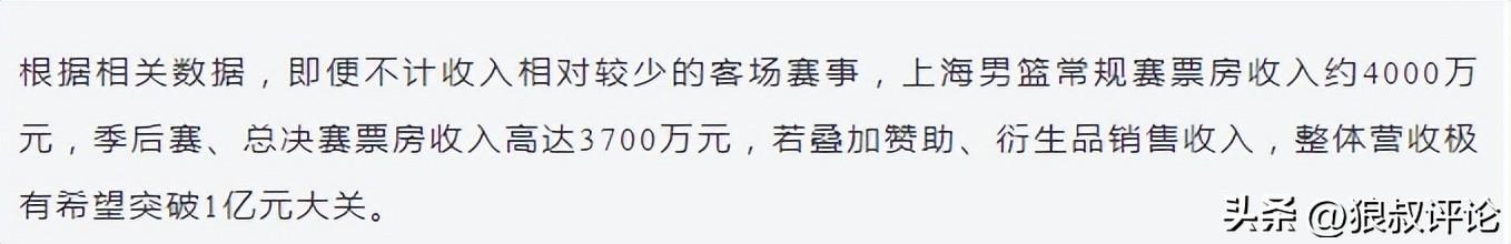 MK体育-他来了！NBA官方公布总决赛G5裁判：福斯特回归担任主裁判