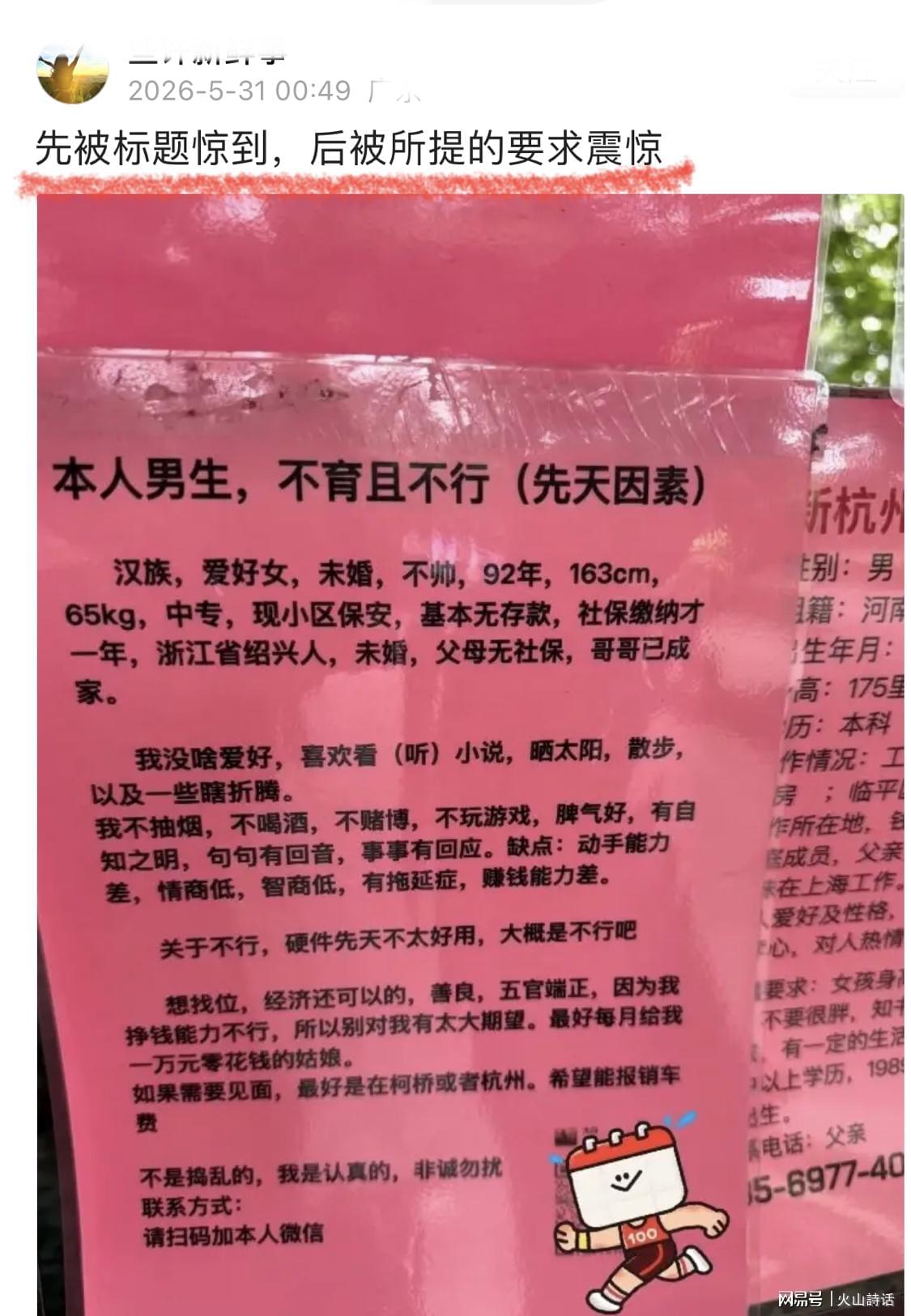 MK体育-篮网会直接送出顶薪报价，但湖人也绝不想白白失去这位强力得分手