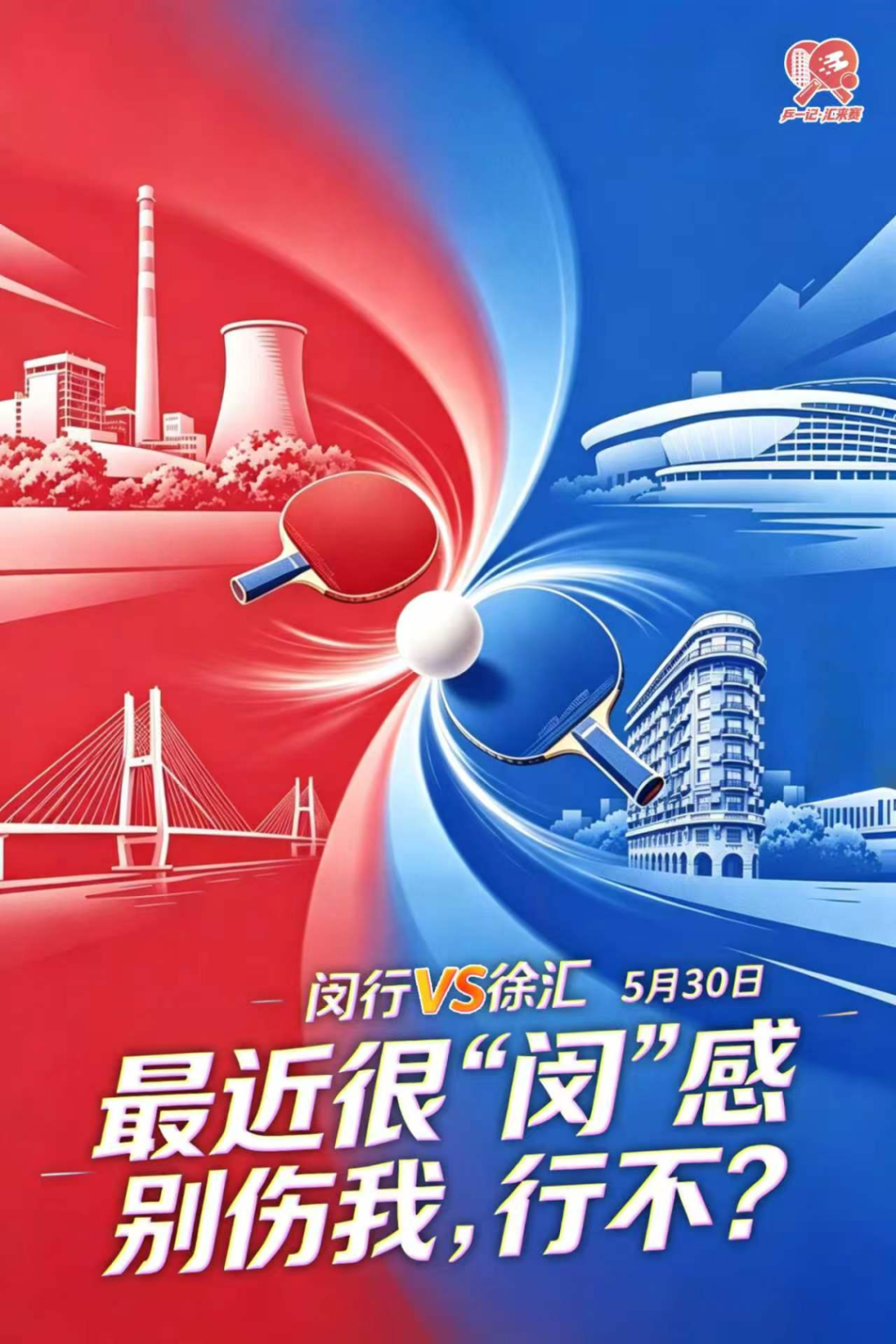 篮网会直接送出顶薪报价,但湖人也绝不想白白失去这位强力得分手