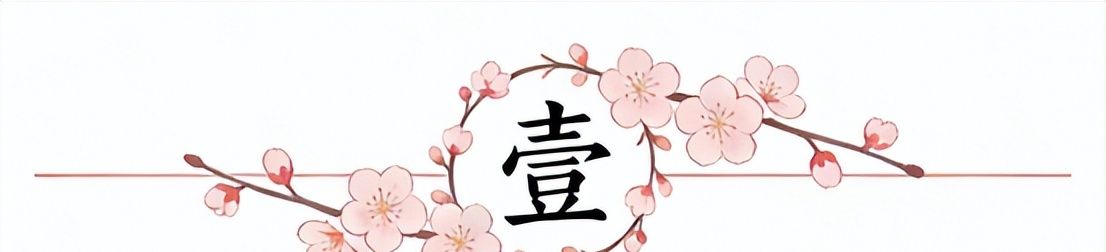 福克斯总决赛彻底拉胯，马刺认清建队真理：哈珀才是持球大核首选