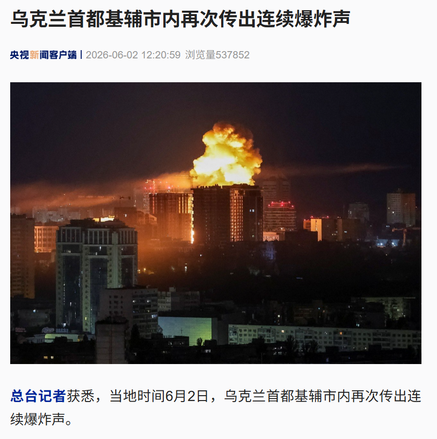 4年1.78亿！抢疯了！湖人头痛，冠军中锋还要吗？