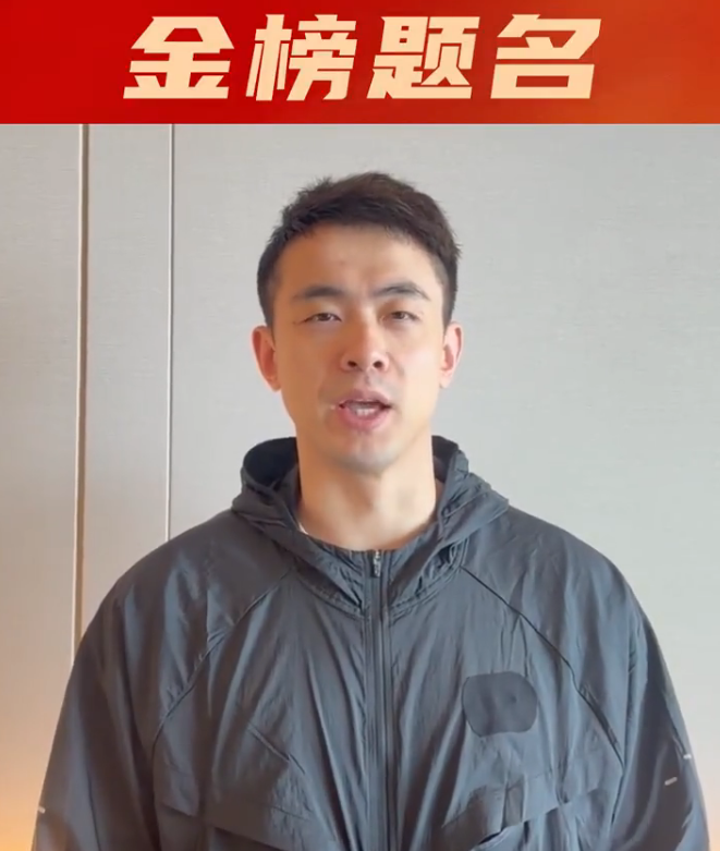 尽管季后赛五年内四次被库里淘汰出局，但哈登表现完胜库里？