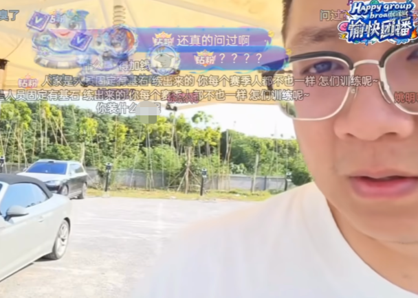 MK体育2026年NBA选秀球员之阿达伊