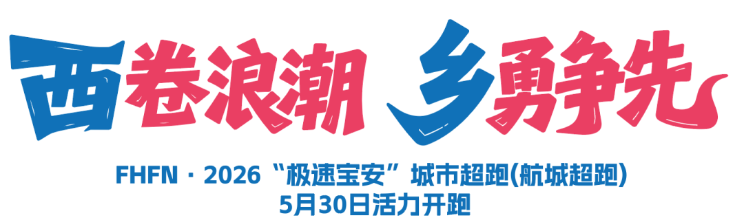 公牛选定新帅：斯普利特将接手芝加哥