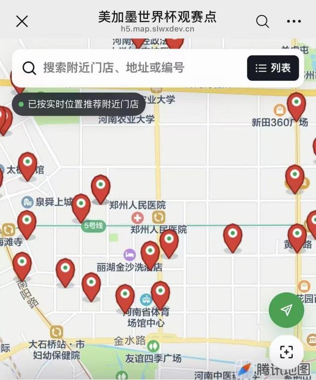 加拿大公开赛三轮苏伯获54洞领先